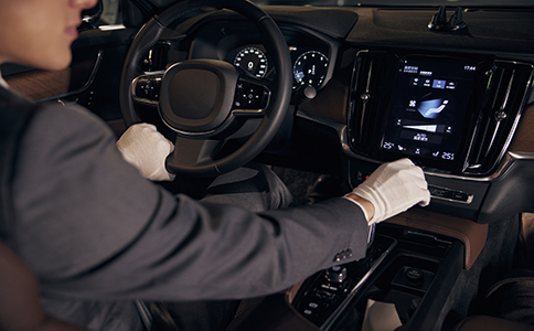 代駕公司注冊的流程是什么！