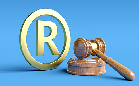 注冊商標(biāo)需要多久拿證？