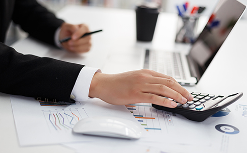 會(huì)計(jì)代理記賬公司收費(fèi)標(biāo)準(zhǔn)！