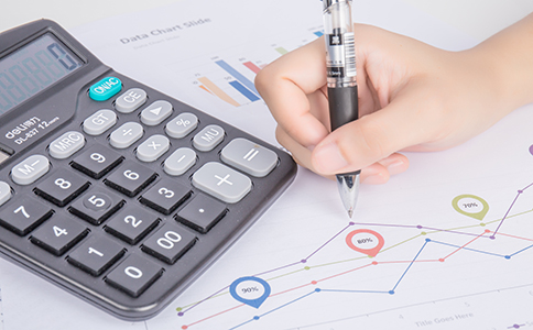 注冊(cè)公司資料