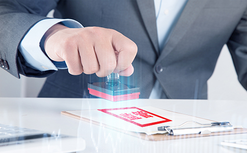 開公司注冊(cè)流程