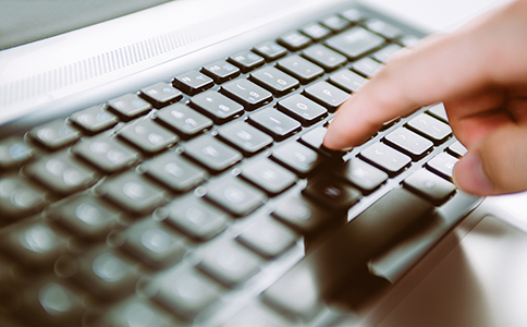 公司名稱注冊(cè)的法律要求