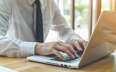 煙草專賣零售許可證辦理流程