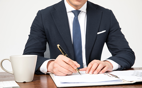 公司注銷代辦服務(wù)費用