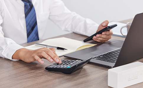 申請注冊公司所需費(fèi)用與材料