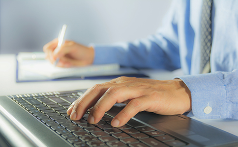 辦理公司注冊手續(xù)用到什么流程？