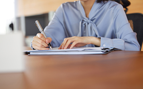 代理記賬費(fèi)用是多少？