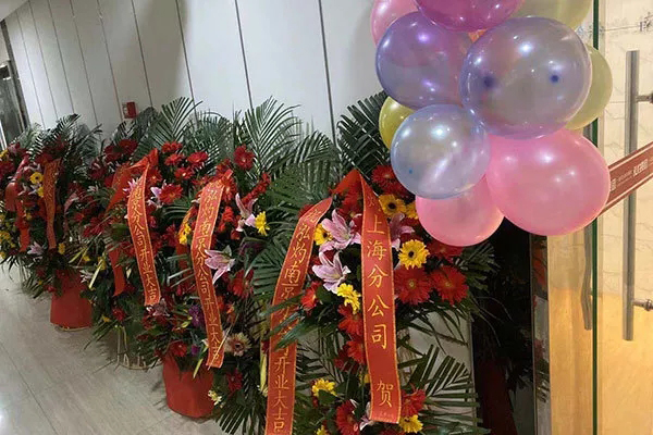 讓您久等了，南京泓灼12.12盛大開(kāi)業(yè)！