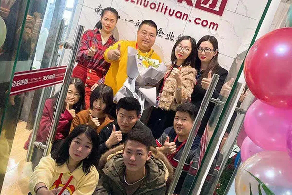 南京泓灼財(cái)稅管家