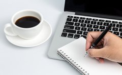 公司注冊(cè)代辦費(fèi)用正常要多少錢(qián)？