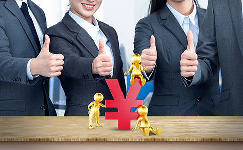 注冊(cè)公司需要多少費(fèi)用？