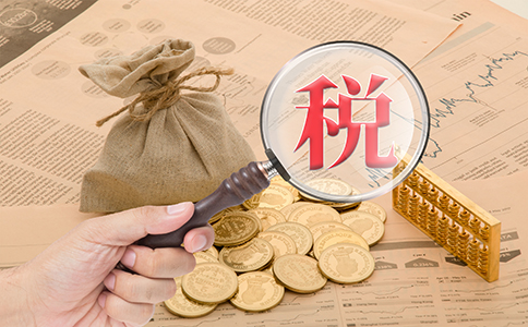 2021新設(shè)公司填寫經(jīng)營范圍注意事項！